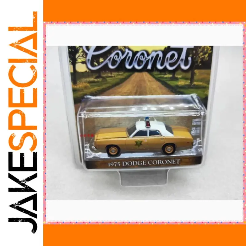 ba58400d6fc948b4a8d770ab product image