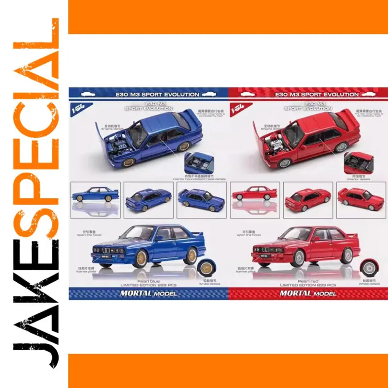 The Timeless Charm of the BMW E30 M3 SPORT EVOLUTION 1/64 Diecast Model 1 ba64f19001744b2ebe848b5f product image