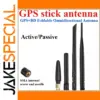 High-Gain GPS Antenna 195mm & 48/50/80mm