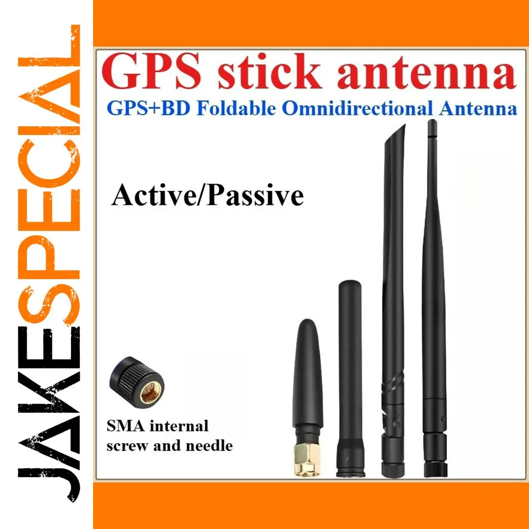 High-Gain GPS Antenna 195mm & 48/50/80mm 1 High-Gain GPS Antenna 195mm & 48/50/80mm