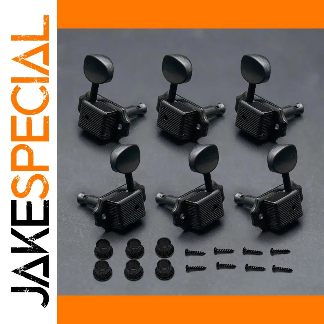 Vintage Guitar Tuning Peg Set - 6 Semi-Sealed Metal 1 Vintage Guitar Tuning Peg Set - 6 Semi-Sealed Metal