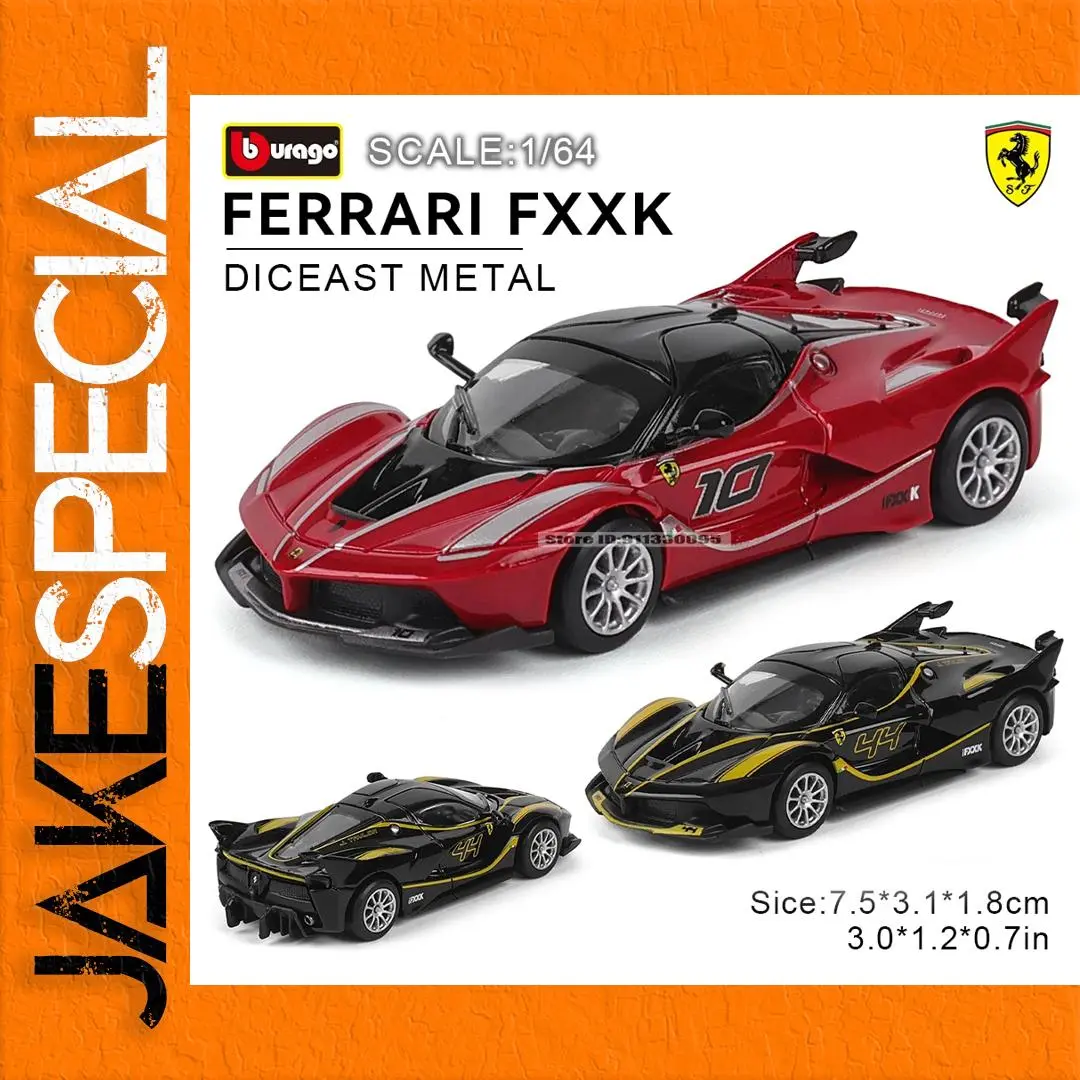 Ferrari FXXK 1:64 Die-Cast Model by Bburago 1 Ferrari FXXK 1:64 Die-Cast Model by Bburago