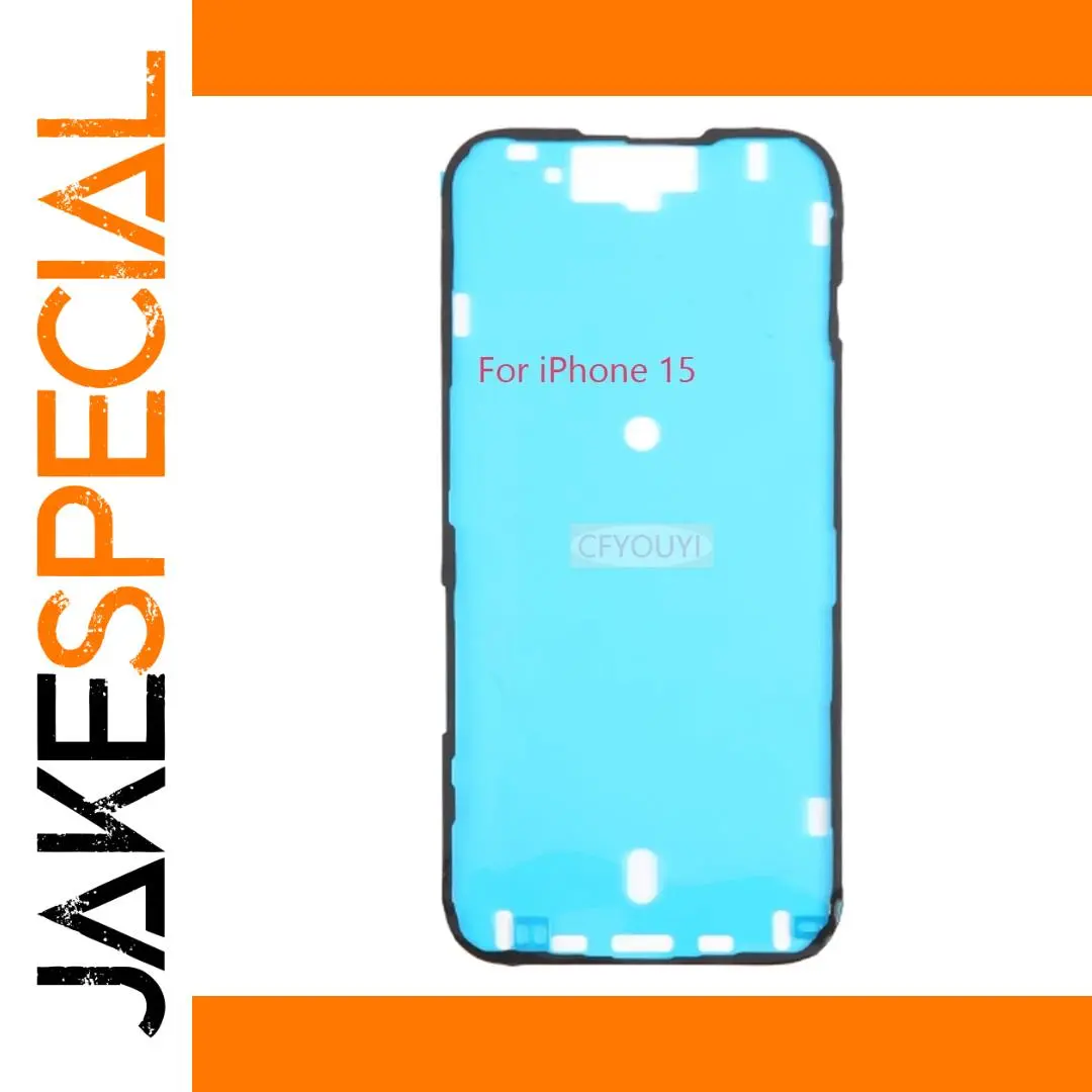 Waterproof iPhone 15 Series Bezel Adhesive Sticker 1 Waterproof iPhone 15 Series Bezel Adhesive Sticker