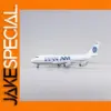 PAN AM Boeing 747 Scale Model 1/150