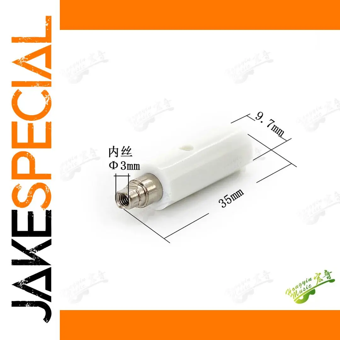 White Plastic Classical Guitar Tuning Machine Head 1 White Plastic Classical Guitar Tuning Machine Head