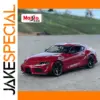 Maisto 1:24 Toyota GR Supra Model Collection
