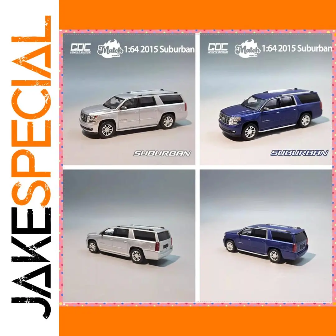 2015 Suburban SUV Diecast Model 1/64 Scale 1 2015 Suburban SUV Diecast Model 1/64 Scale