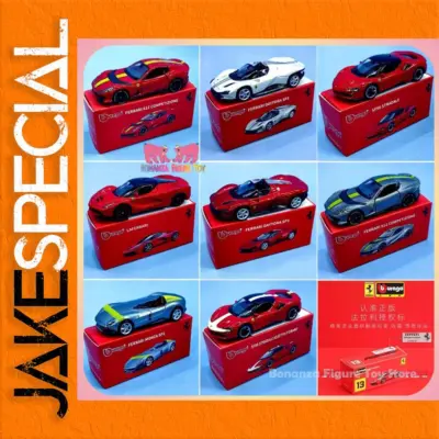 bc0da8e1cf7248289db9a91e product image