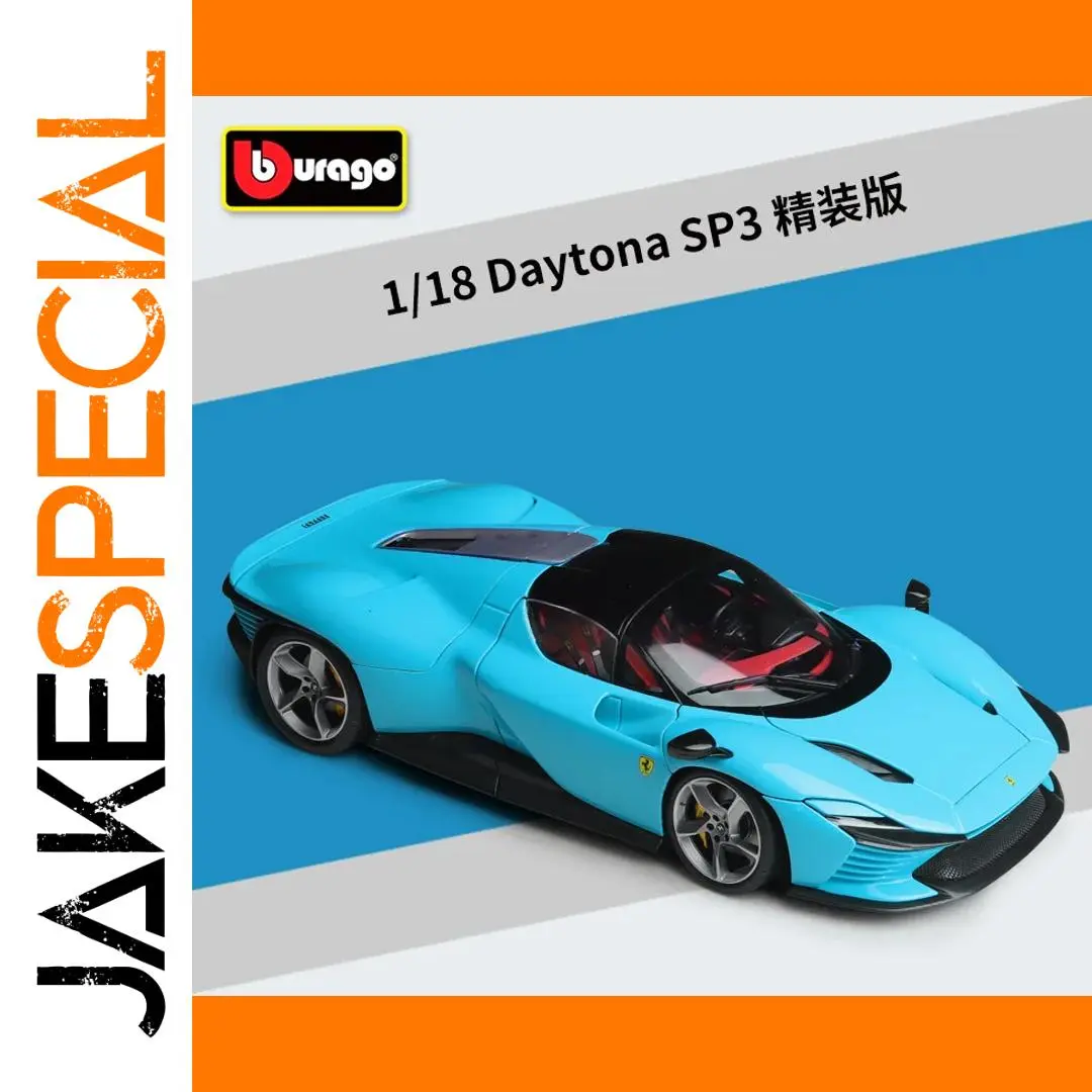Ferrari Daytona SP3 1:18 Scale Diecast Model 1 Ferrari Daytona SP3 1:18 Scale Diecast Model