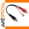 RCA Stereo Splitter Cable 20cm