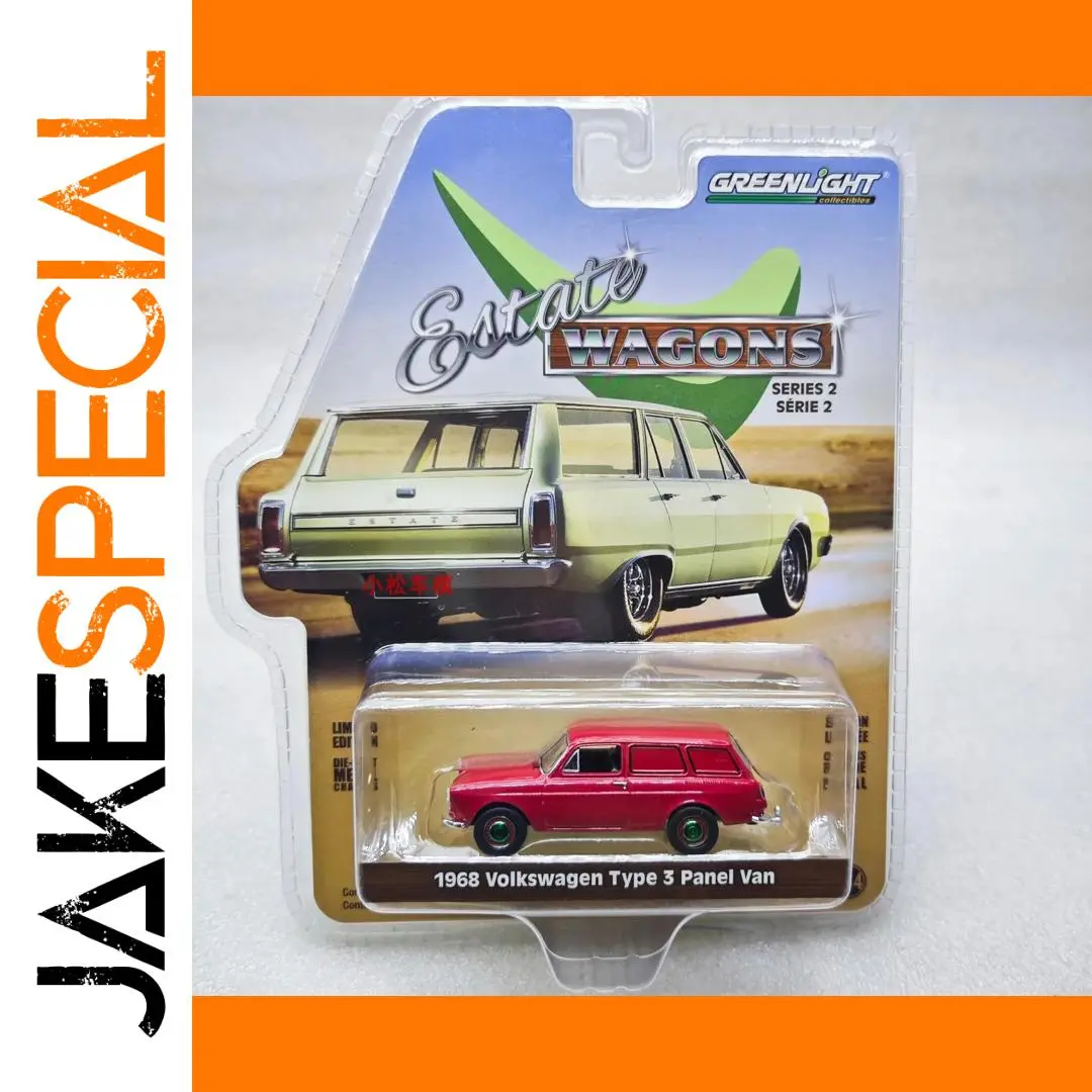 1970s Volkswagen T3 Van 1:64 Model Collectible 1 1970s Volkswagen T3 Van 1:64 Model Collectible