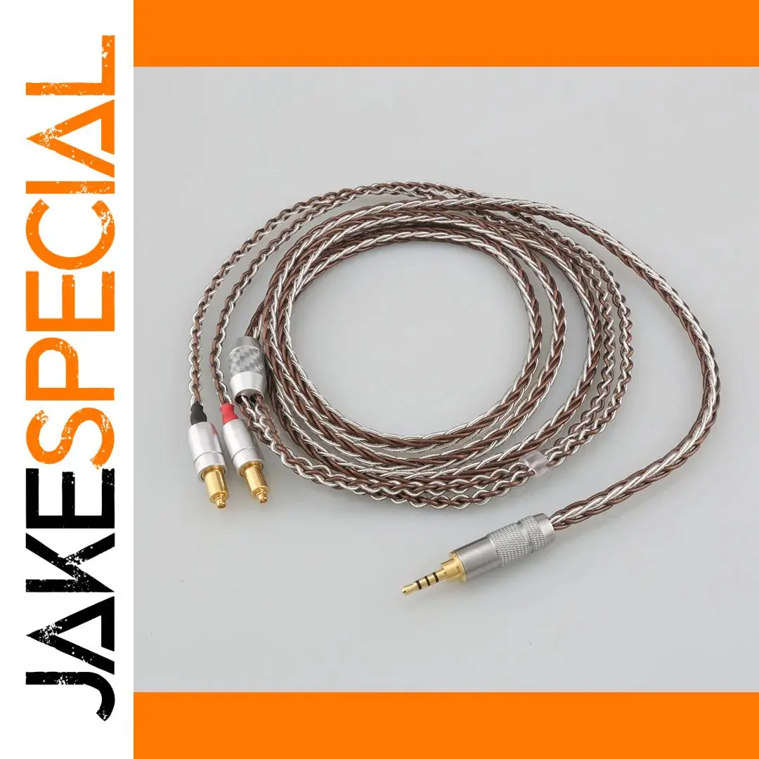 Premium 8-Core Silver-Plated Braided Audio Cable 1 Premium 8-Core Silver-Plated Braided Audio Cable
