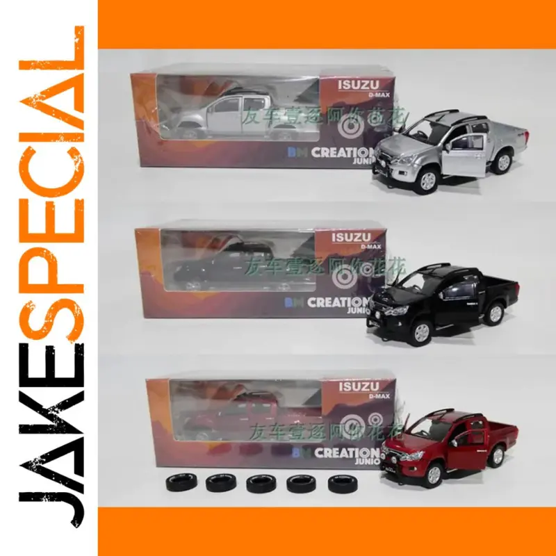 bd56ee9bc24c418c91efeae2 product image