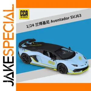 Lamborghini Aventador SVJ63 1:24 Diecast Model