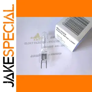 OSRAM 64501 Halogen Lamp for Bright Illumination