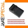 JVC GZ Series Battery Charger 8.4V 600mA