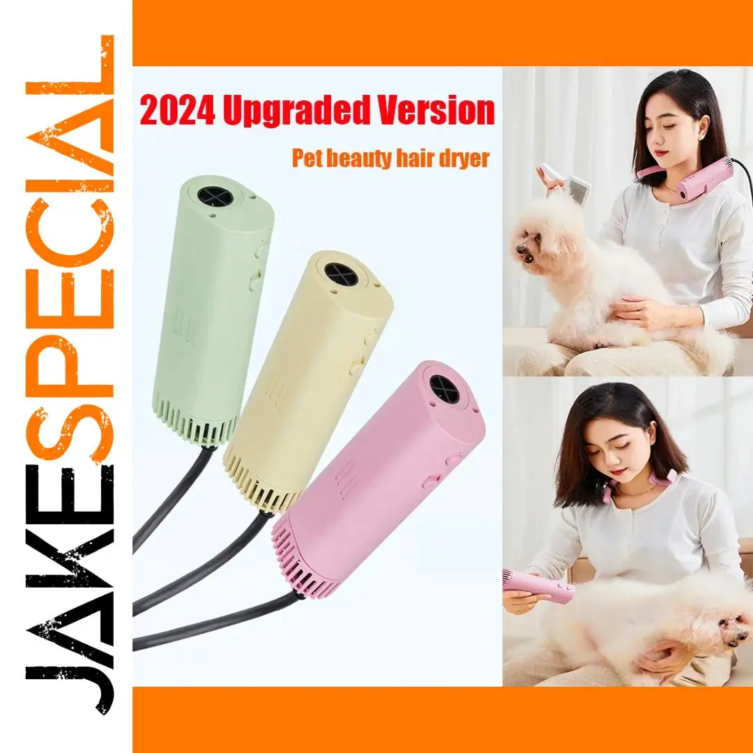 2024 High-Power Pet Dryer in Pastel Colors 1 2024 High-Power Pet Dryer in Pastel Colors