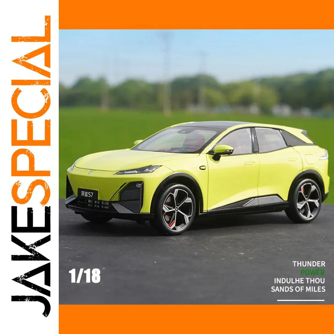 Vibrant Yellow-Green Changan Deepal S7 Model 1 Vibrant Yellow-Green Changan Deepal S7 Model