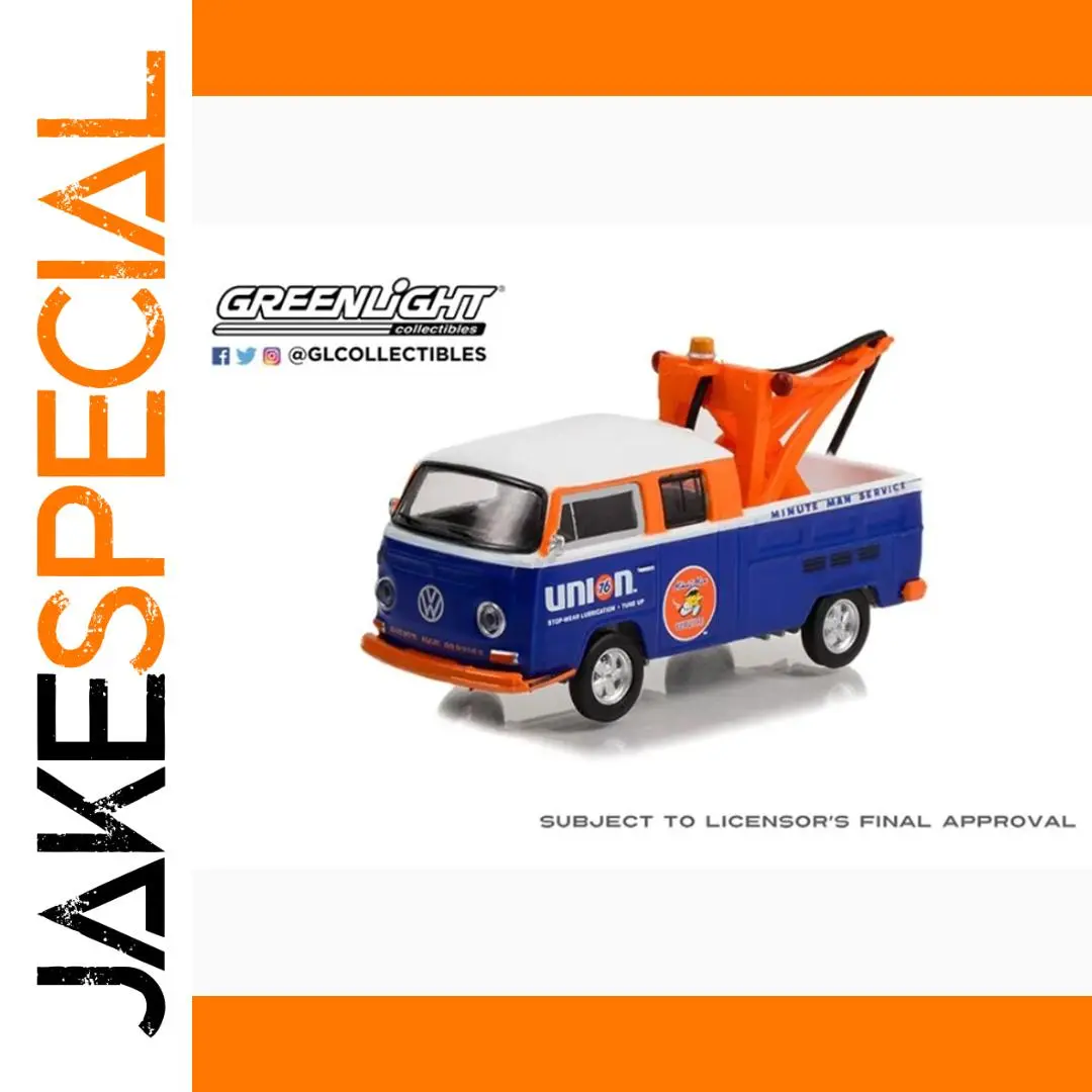 1969 VW Type 2 T2 Double Cab Diecast Model 1 1969 VW Type 2 T2 Double Cab Diecast Model