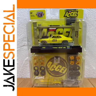 bef63434288e42f58d667a46 product image