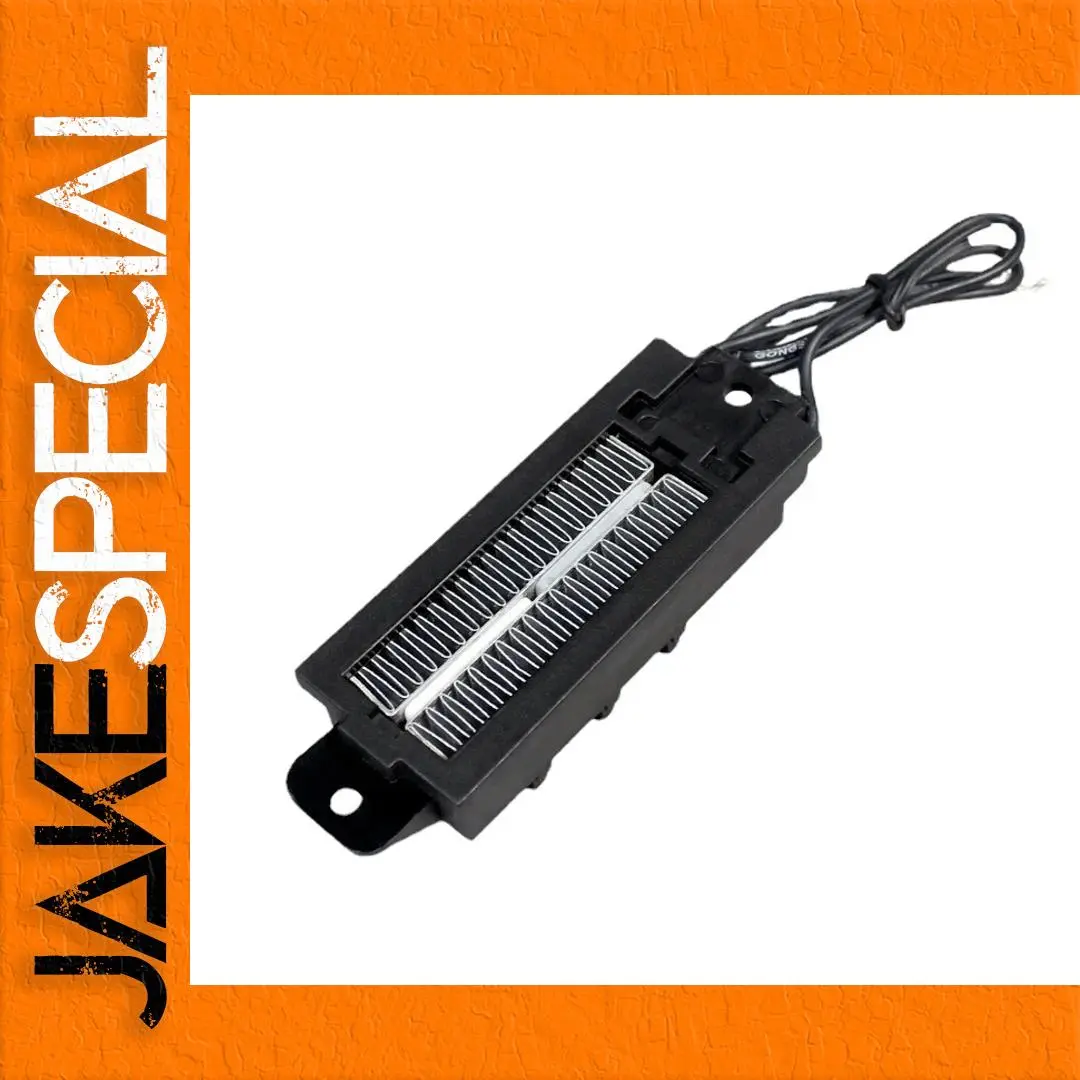 High-Performance Electric Heater Element 50W-200W 1 High-Performance Electric Heater Element 50W-200W