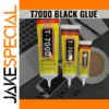 T-7000 Black Adhesive for Repairs 15ml-110ml