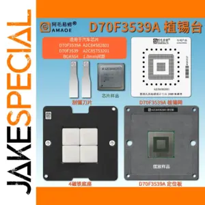Precision BGA Reballing Stencil 0.2mm for D70F3539A