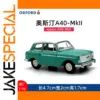 Vintage Austin A40-MkII 1/76 Diecast Model