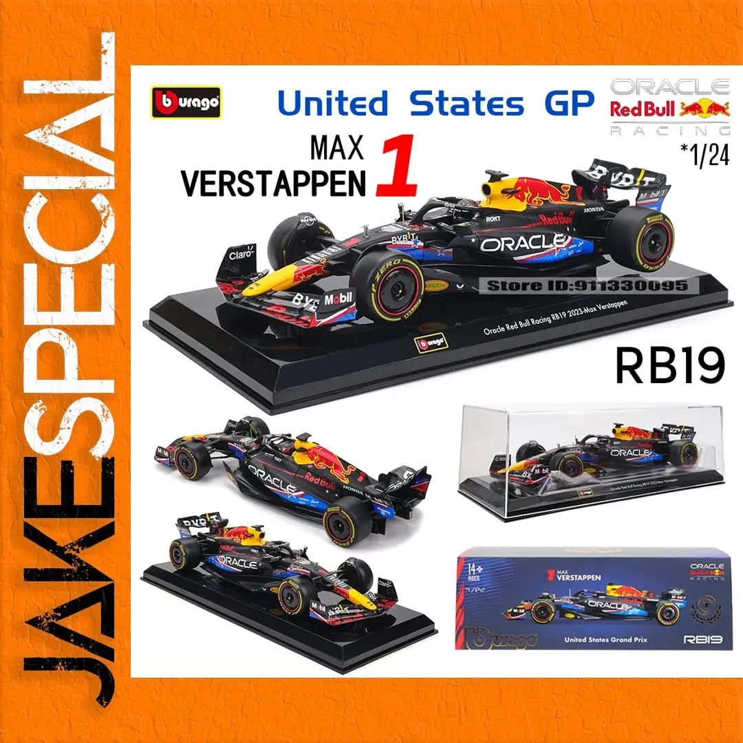 Red Bull RB19 1:24 Scale Die-Cast Model Car 1 Red Bull RB19 1:24 Scale Die-Cast Model Car