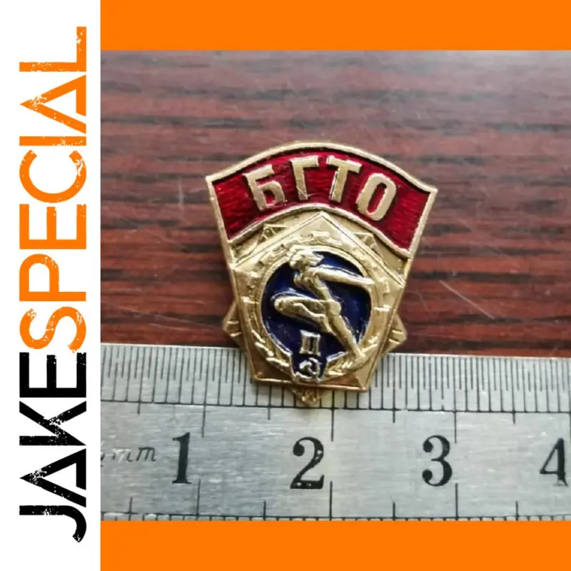 Discover the Charm of the Soviet Patriotism Badge - 3cm Aluminum Collectible 1 c096c67c3834467092a7c7d1 product image