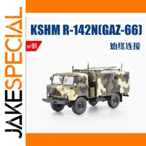 Soviet Off-Road Radio Truck Model 1/43 Scale