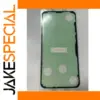 Samsung Galaxy S25 Back Cover Adhesive Sticker