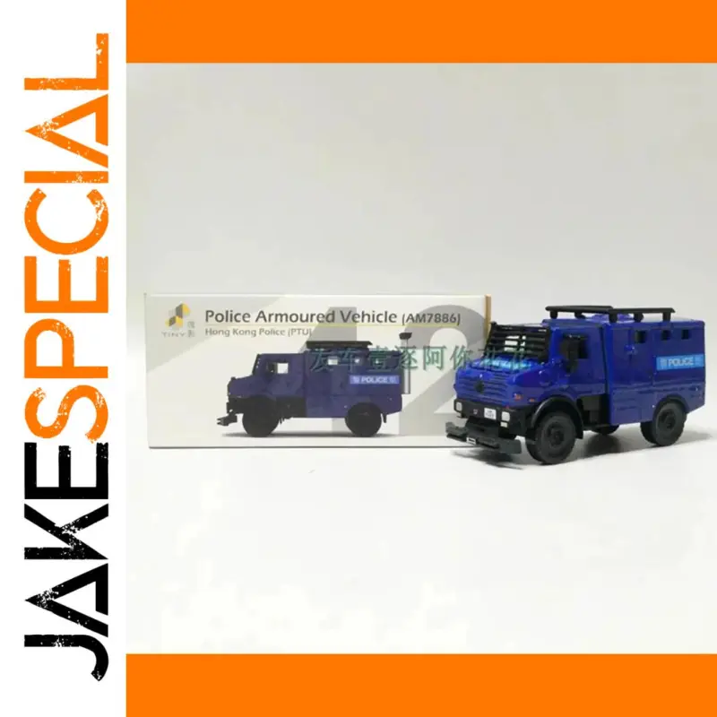 Vibrant Hong Kong Police Armored Vehicle Replica Model for Collectors 1 c16820d40ba446ac9b64f1fc product image
