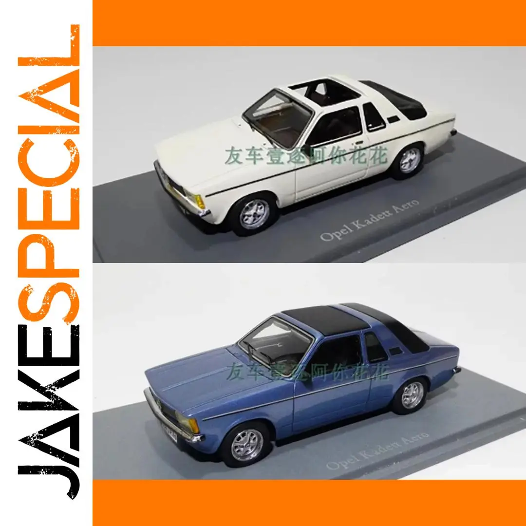 Opel Kadett Aero 1:43 Resin Model in Two Finishes 1 Opel Kadett Aero 1:43 Resin Model in Two Finishes