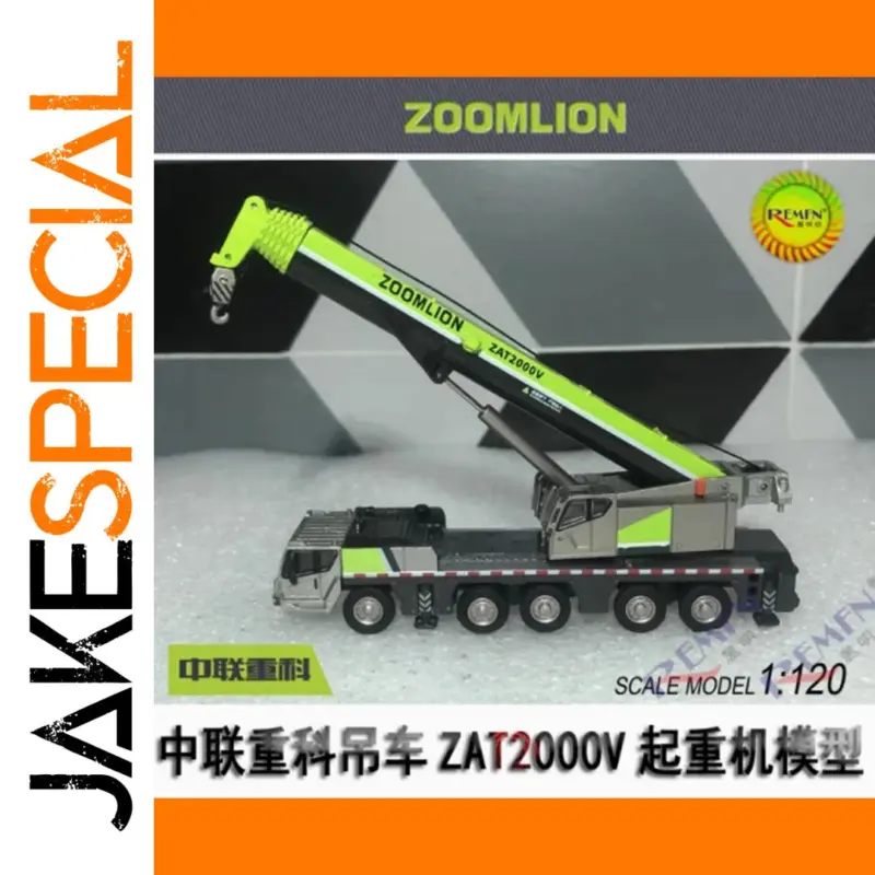 Discover the Realism of the Zoomlion ZAT2000V Crane Model 1/120 Scale 1 c1deb5f48d7f46b889d175eb product image