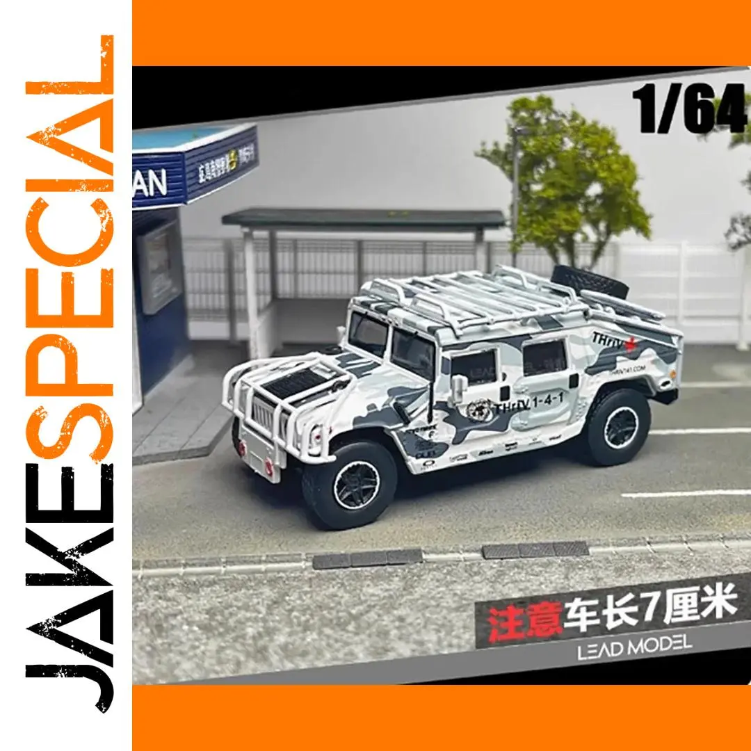1/64 Hummer H1 Police Model Replica 1 1/64 Hummer H1 Police Model Replica
