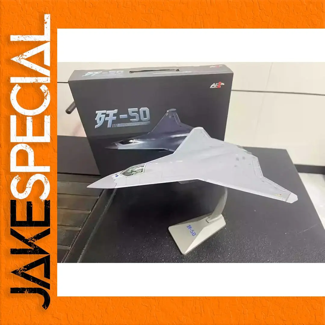 1/72 J-50 Alloy Fighter Model for Collectors 1 1/72 J-50 Alloy Fighter Model for Collectors