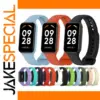 Xiaomi Smart Band 8 Active Silicone Replacement Strap