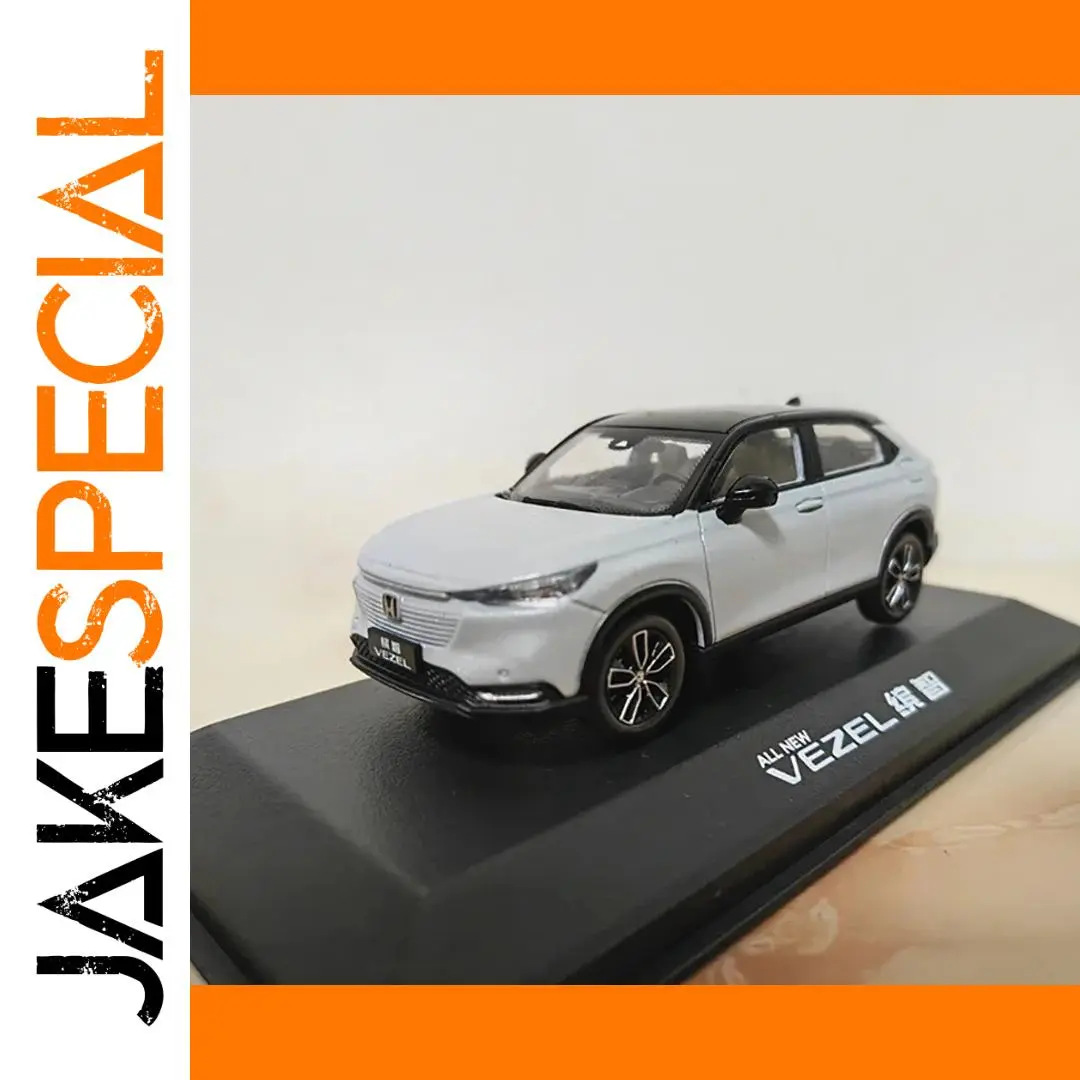 1:43 Scale 2023 Honda Vezel Diecast Model 1 1:43 Scale 2023 Honda Vezel Diecast Model