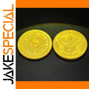 Thai Copper Garuda and Elephant Set - 30mm