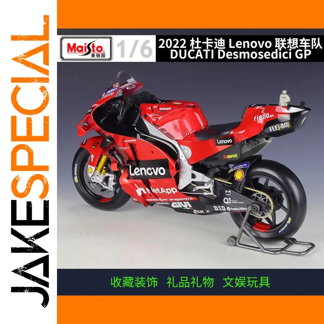 Ducati Team 2022 1:6 Scale Diecast Model 1 Ducati Team 2022 1:6 Scale Diecast Model