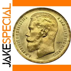 Authentic 1902 Nicholas II Coin Replica