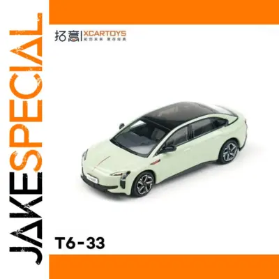 c3aa747b44b6404f9fe4a0c7 product image