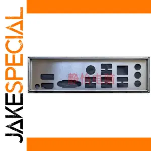 MSI PRO B650M-P I/O Shield Mounting Plate