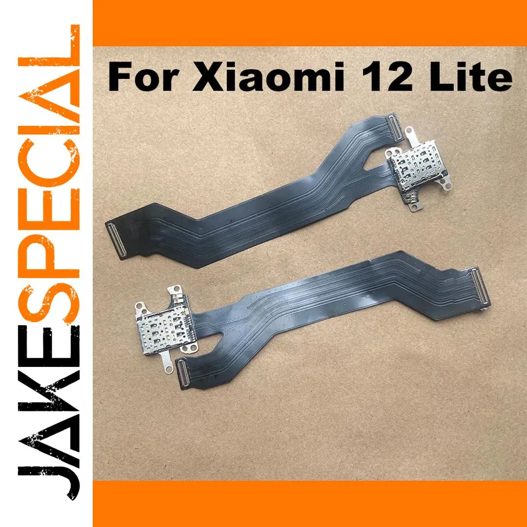 Xiaomi 12 Lite SIM Card Reader Flex Cable 1 Xiaomi 12 Lite SIM Card Reader Flex Cable
