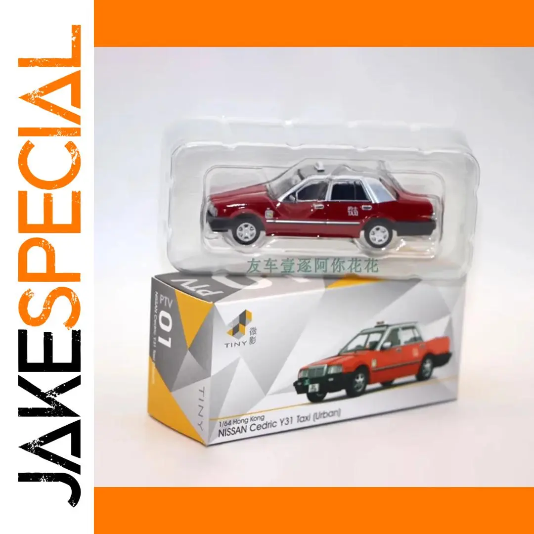 Vibrant Red Nissan Cedric Y31 Taxi Model 1 Vibrant Red Nissan Cedric Y31 Taxi Model