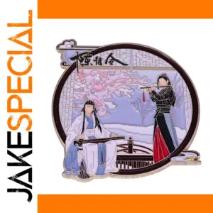 Chinese Drama-Inspired Copper Brooch 30mm