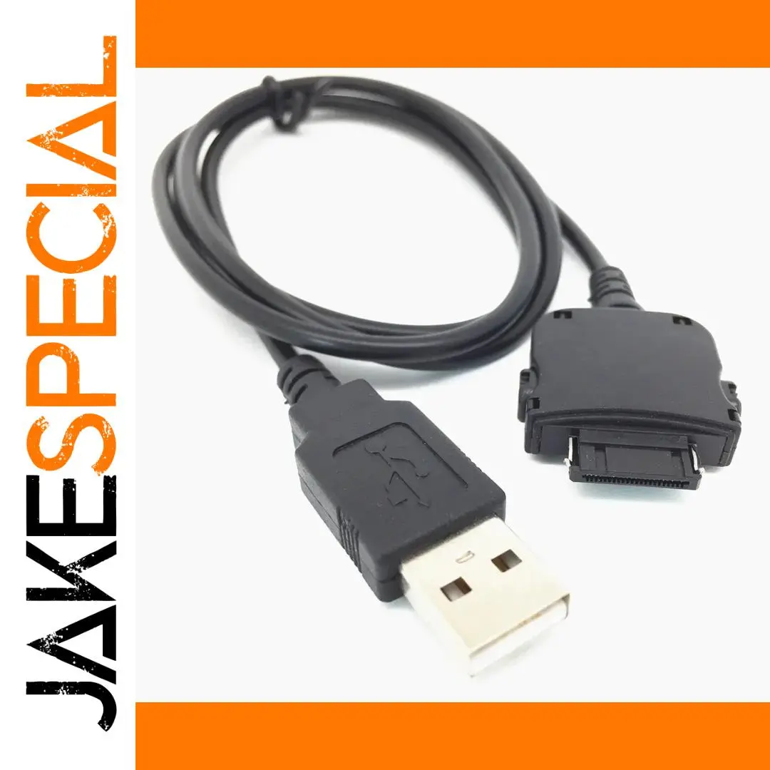 Universal 1m USB Cable for HP Compaq iPAQ 1 Universal 1m USB Cable for HP Compaq iPAQ