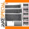 Elitebook G8 Replacement Parts Set for 840/845/745