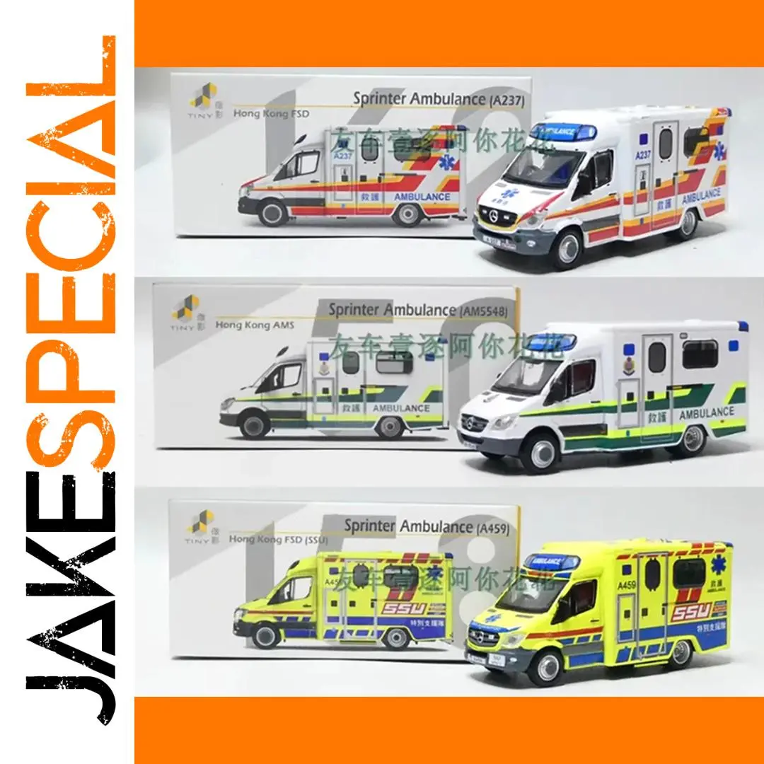 Hong Kong Ambulance Diecast Miniature Model 1 Hong Kong Ambulance Diecast Miniature Model
